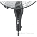 40 cm Oscillating Best Price Stand Fan